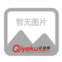 清華紫光R61 筆記本電腦誠征遼寧省級代理商(圖)